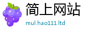 管家婆中特王中王以7777788888管家婆王中王佛祖天书